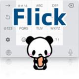 Japanese Flick Typing app