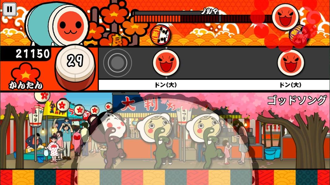 Taiko no Tatsujin Schermafbeelding 1