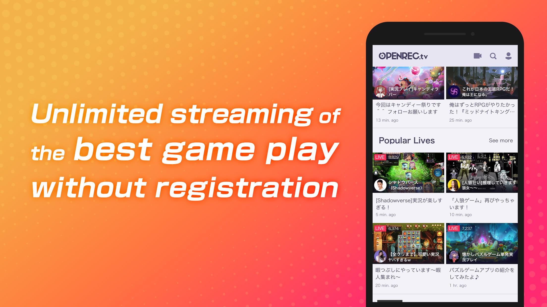 OPENREC.tv -Gaming Videos&Live Tangkapan skrin 3