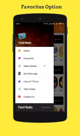 Tamil Radio online FM應用截圖第3張