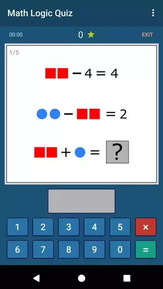 Logic Quiz: Train your Brain スクリーンショット 0