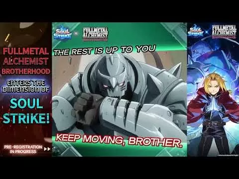 ครอสโอเวอร์ครอสโอเวอร์ของนักเล่นแร่แปรธาตุ Fullmetal ใน Soul Strike