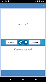 Turkish-Serbian Translator ภาพหน้าจอ 1