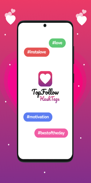 TopFollow-Tags應用截圖第2張