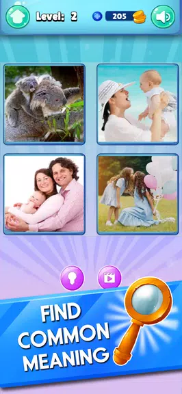 4 Pics 1 Word - World Game स्क्रीनशॉट 1