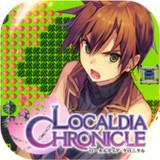 Saitama RPG Localdia Chronicle