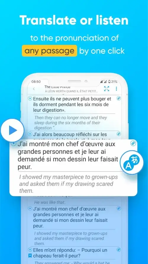 Smart Book Capture d'écran 1