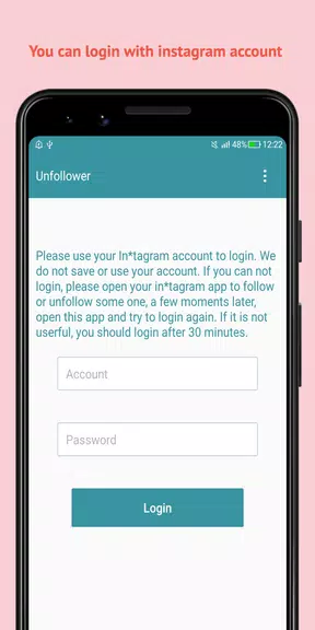 Unfollow Users Cleaner स्क्रीनशॉट 0