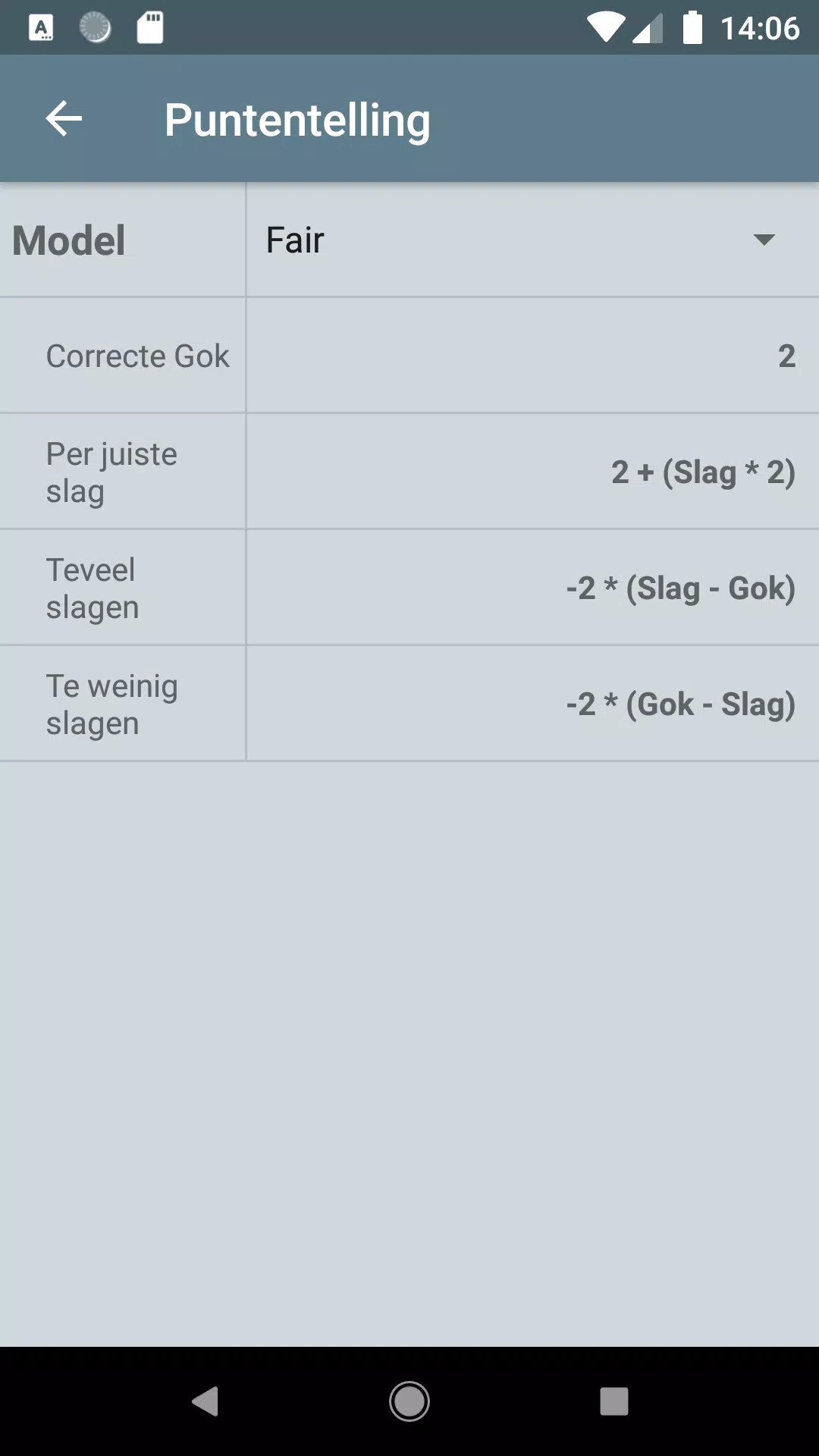 Chinees Poepen For Android应用截图第2张