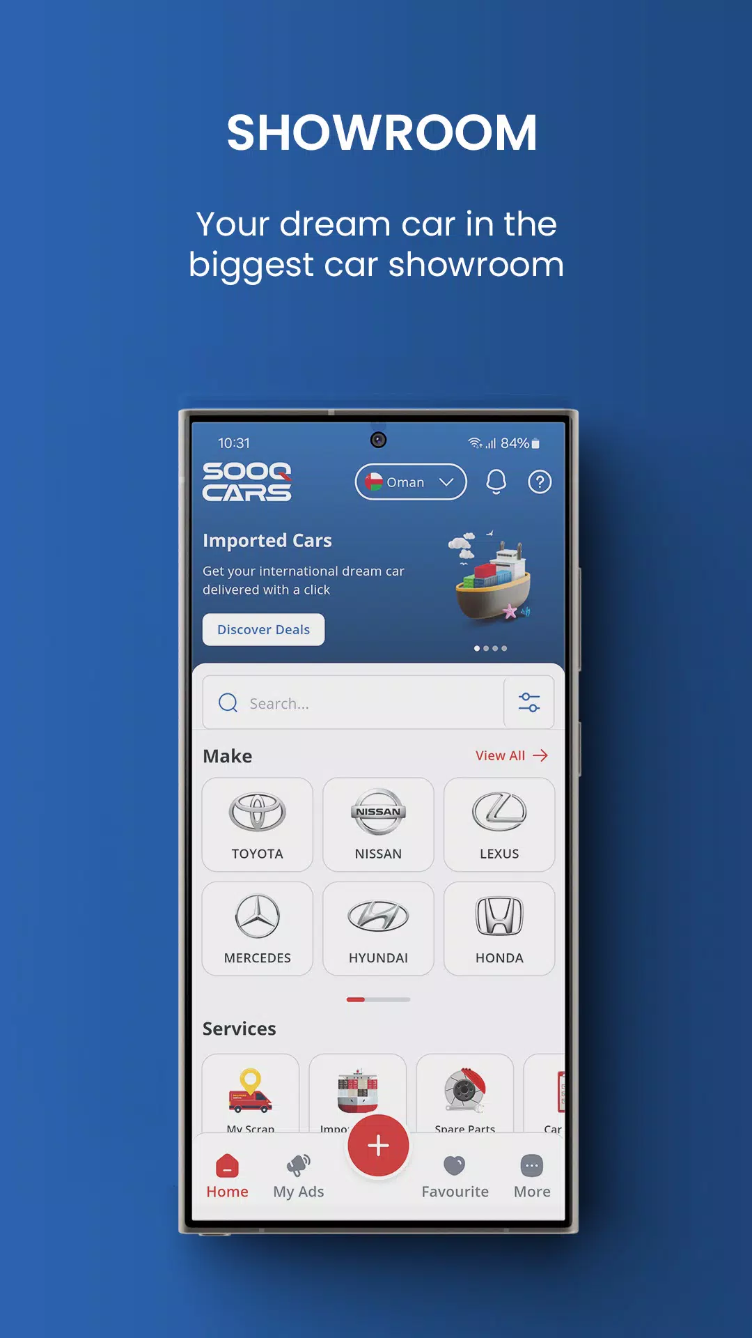 Sooq Cars应用截图第1张