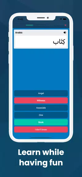 Learn Arabic with the Quran Ảnh chụp màn hình 2