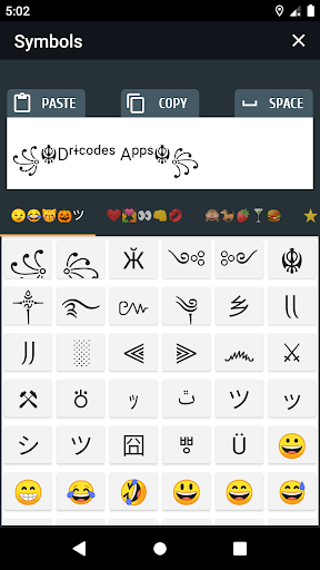 Cool text and symbols Capture d'écran 1