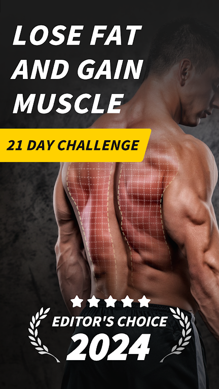 Muscle Monster Workout Planner Ảnh chụp màn hình 0