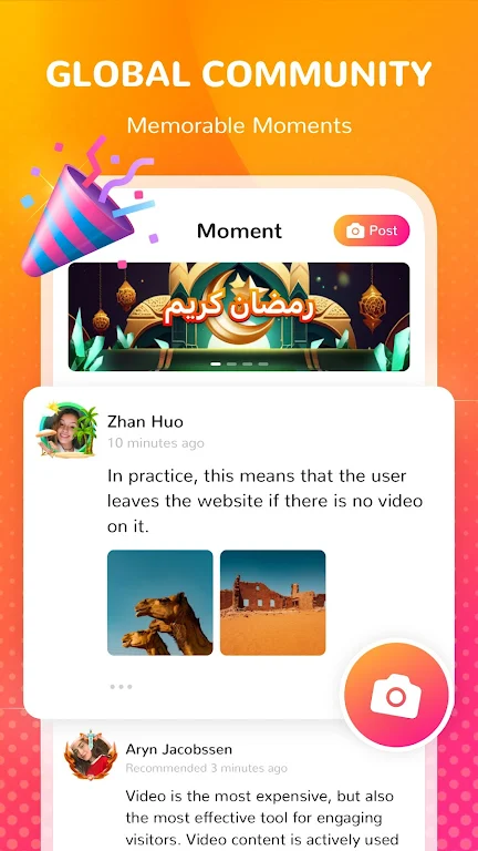 Honey Jar - Voice Chat & Party 스크린샷 1