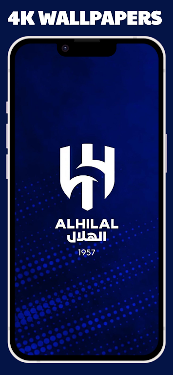 AL Hilal wallpaper应用截图第0张