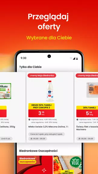 Biedronka - Shakeomat, gazetki Screenshot 2