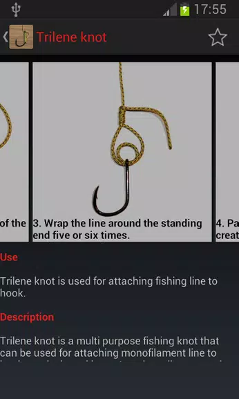 Useful Fishing Knots स्क्रीनशॉट 2