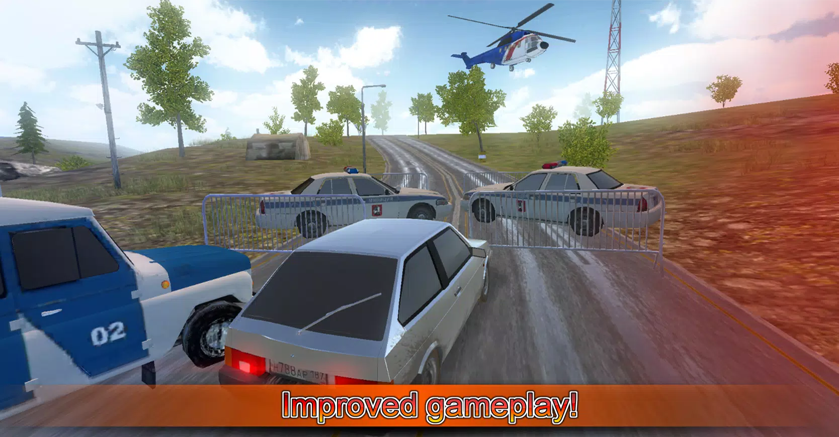 Driving simulator VAZ 2108 SE ภาพหน้าจอ 1