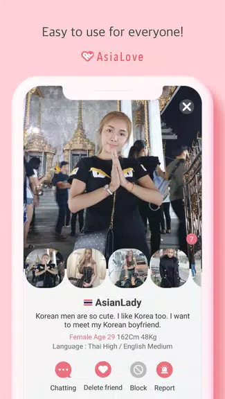 Korean Boyfriend : AsiaLove Screenshot 2