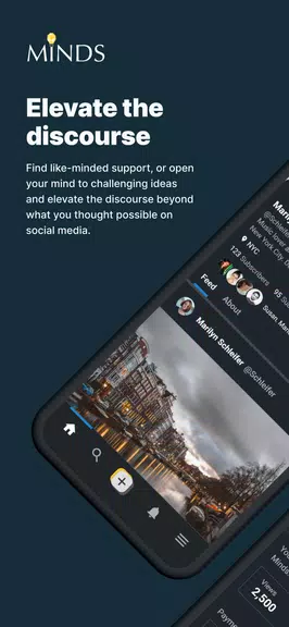 Minds應用截圖第0張