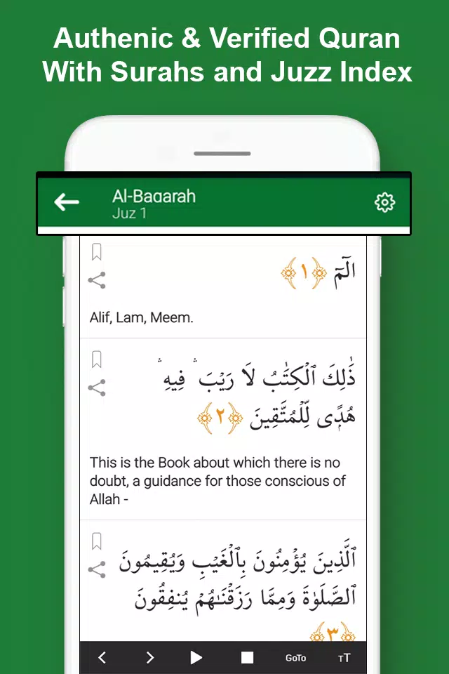 Easy Quran Mp3 Screenshot 1