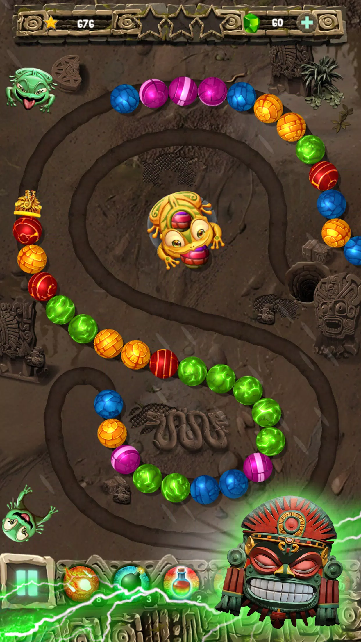 Shoo-Ma ! Captura de pantalla 1