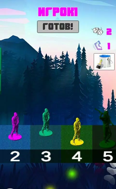 Brain Race Zrzut ekranu 0