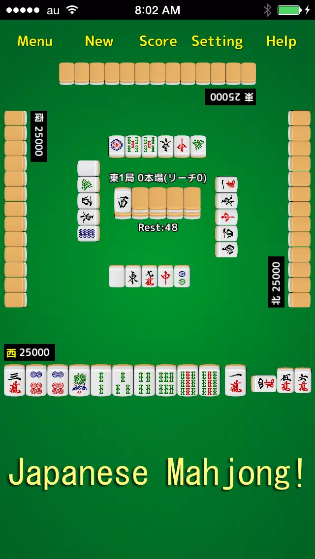 Schermata Mahjong! 0