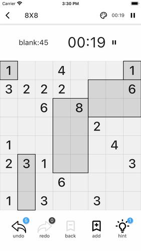 Tetrasquare2 -  Rectangles スクリーンショット 1