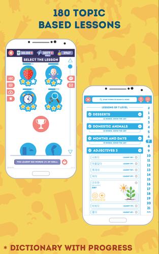 Korean for Beginners Screenshot 2