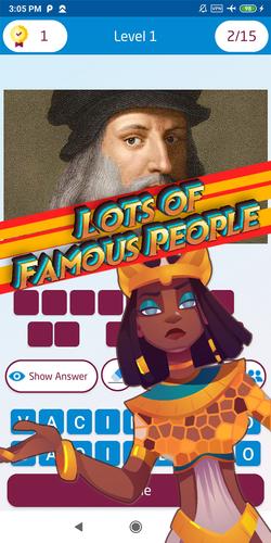 guess famous person 스크린샷 3