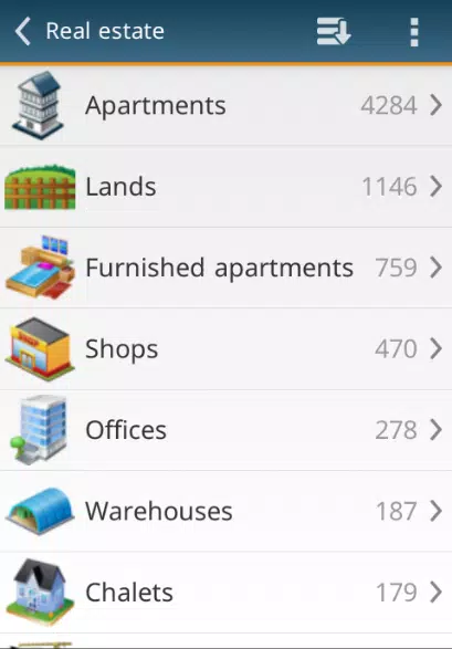 مرجان Captura de pantalla 2