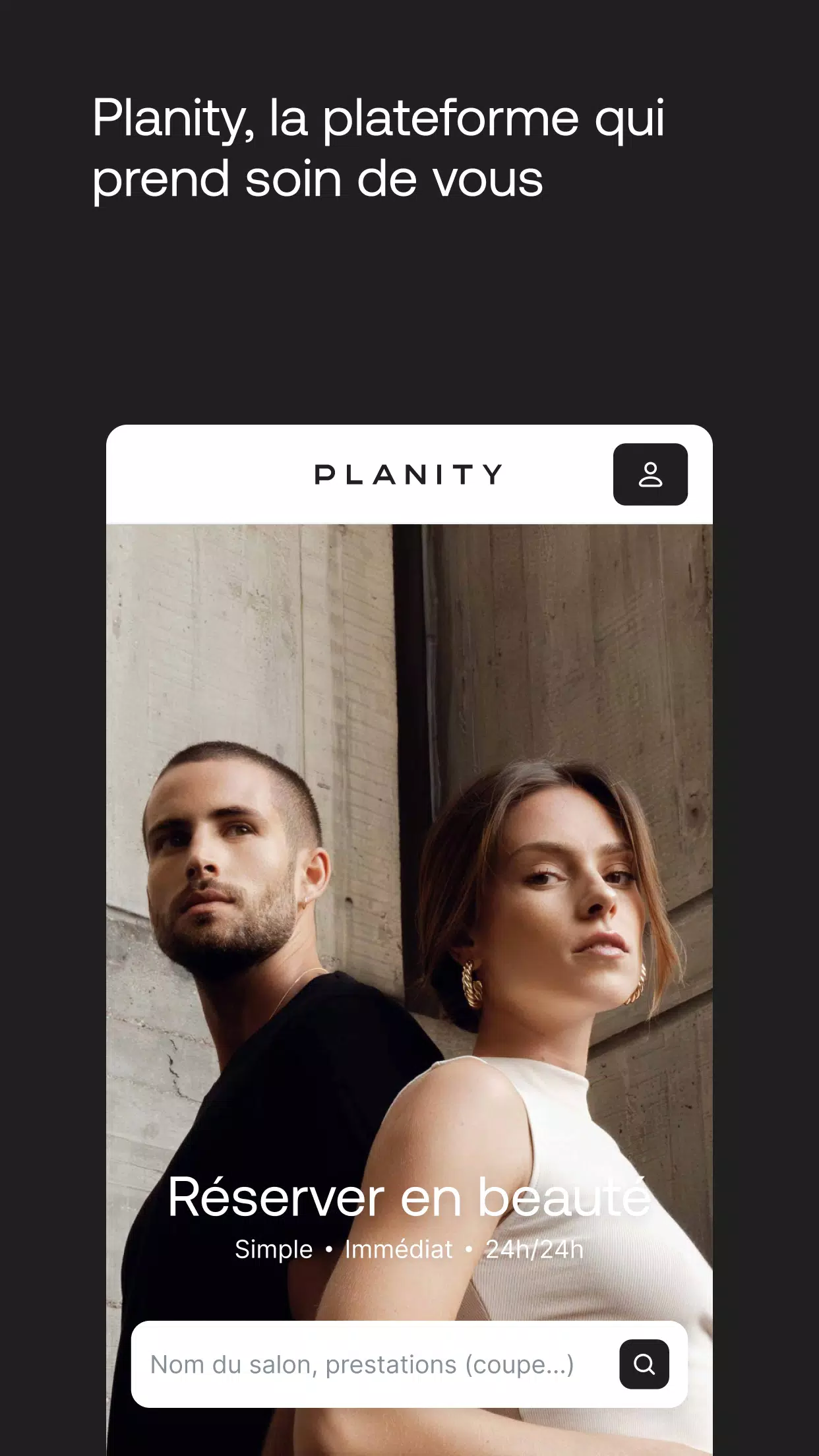 Planity Capture d'écran 0