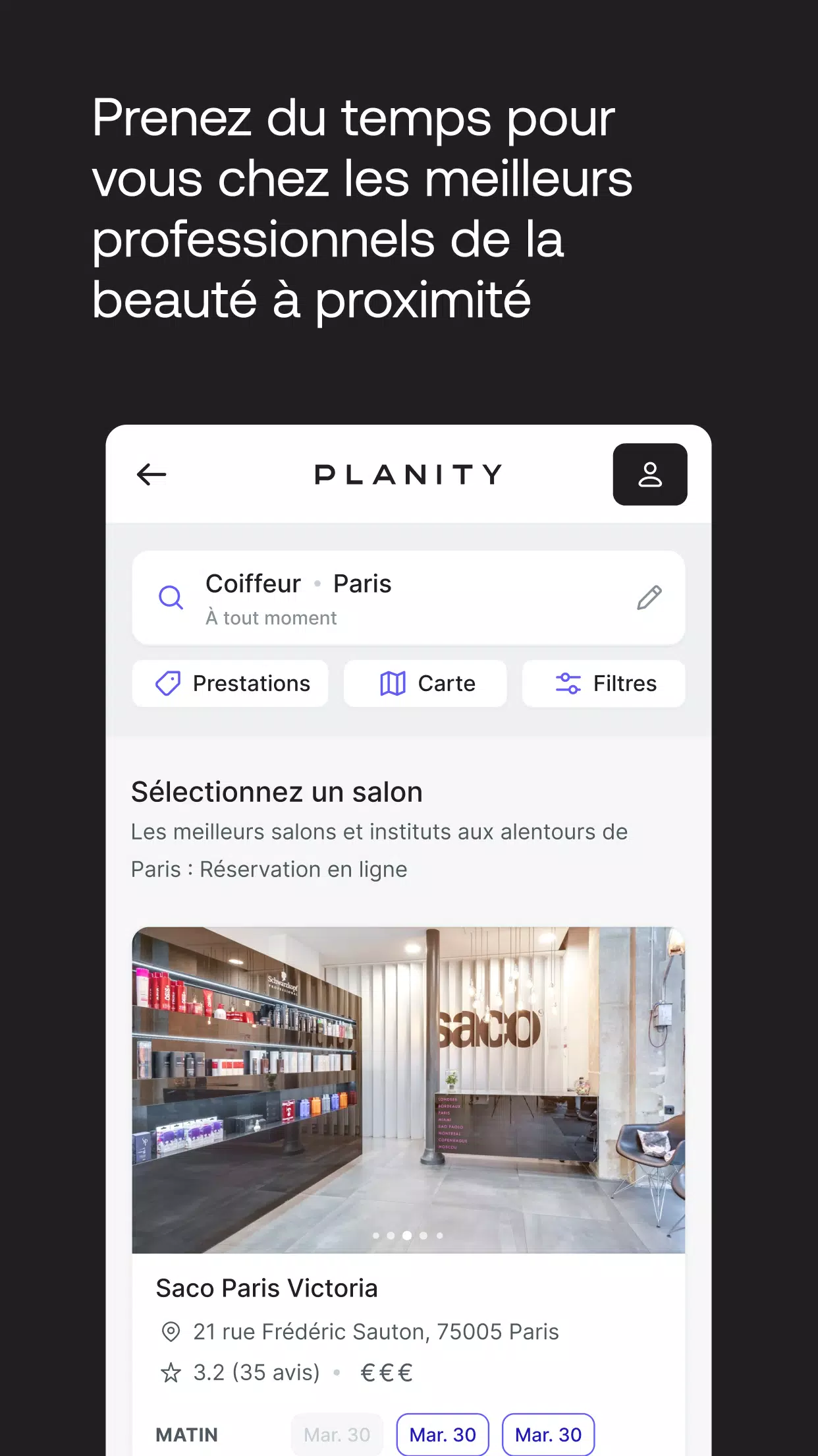 Planity 스크린샷 1