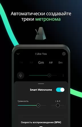 Moises: Die App für Musiker Screenshot 2