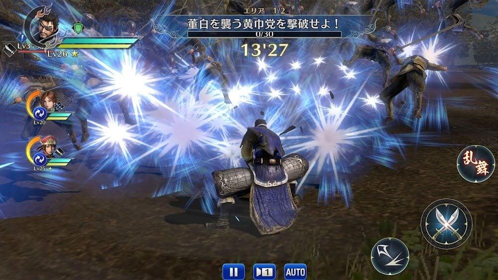 Dynasty Warriors Capture d'écran 2