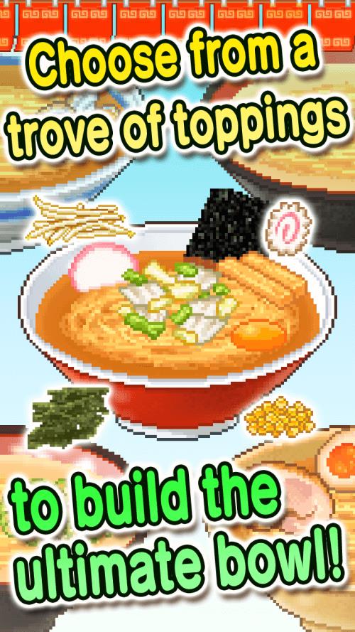 The Ramen Sensei ภาพหน้าจอ 1