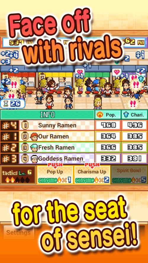 The Ramen Sensei ภาพหน้าจอ 2