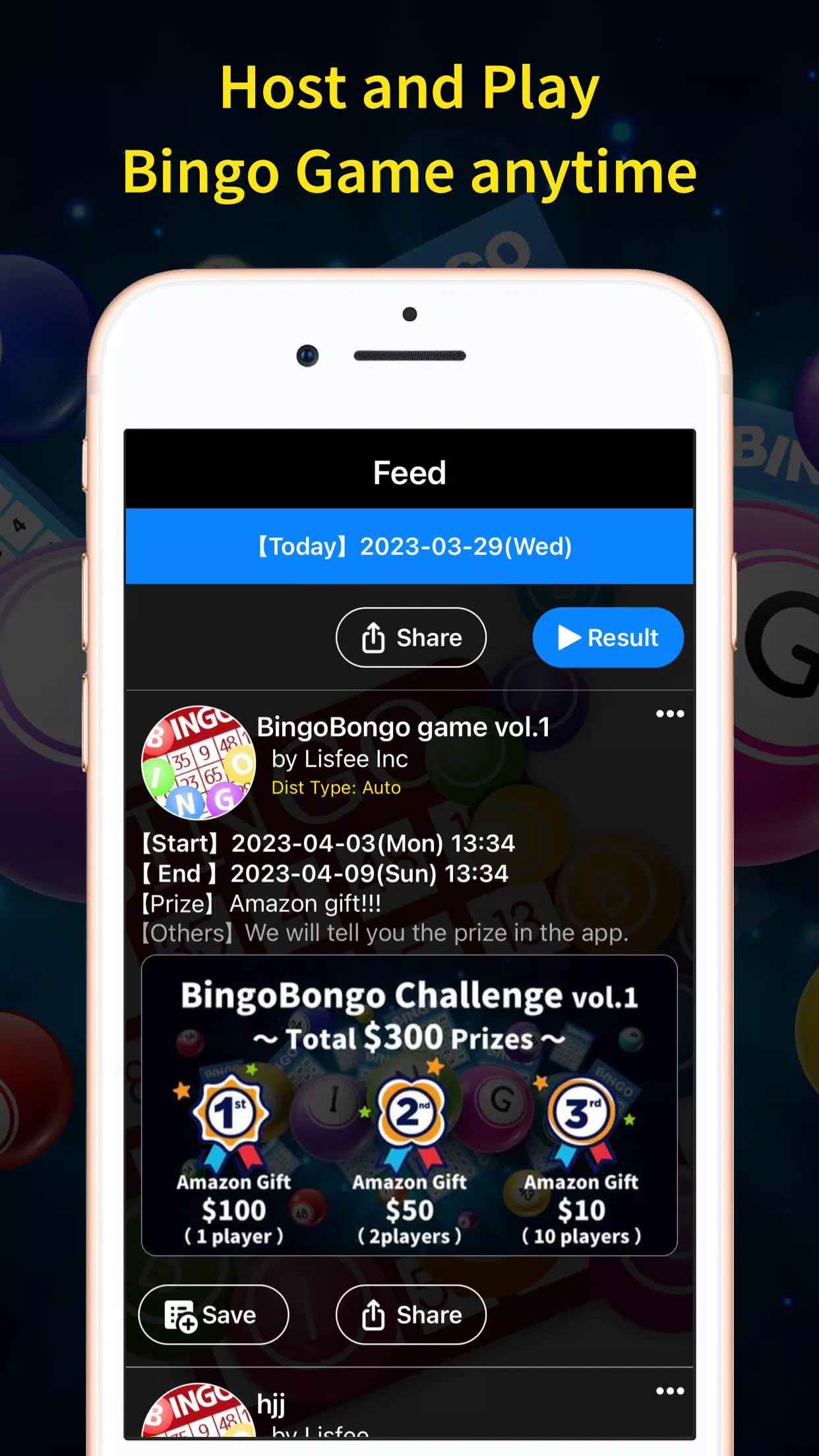 BingoBongo 스크린샷 0