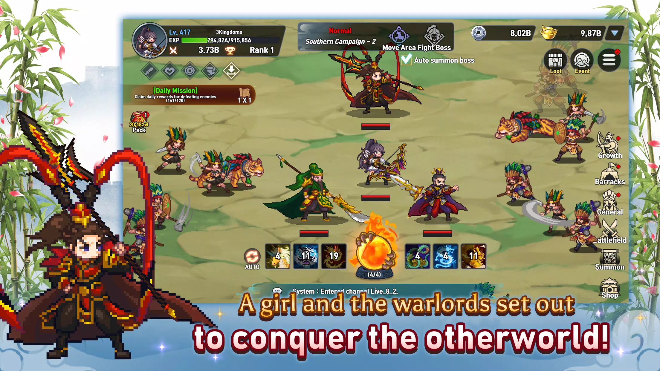 Otherworld Three Kingdoms Screenshot 1