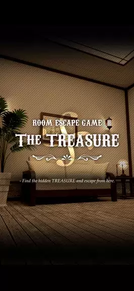 The TREASURE - Escape Game - スクリーンショット 0