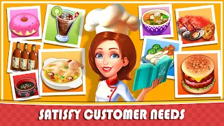 Cooking Rush - Chef game स्क्रीनशॉट 1