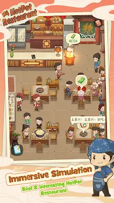 My Hot Pot Story Screenshot 0