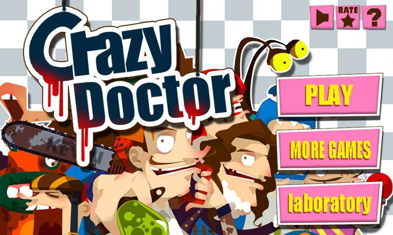 Crazy Doctor 스크린샷 0