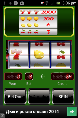 Red Cherry Slot Machine Screenshot 0