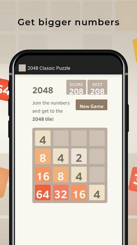 2048 Puzzle Tangkapan skrin 2