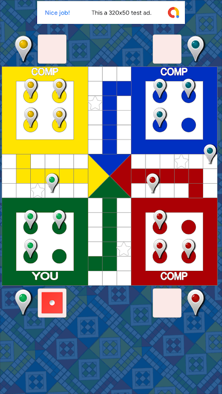 Ludo Snakes And Ladders स्क्रीनशॉट 1