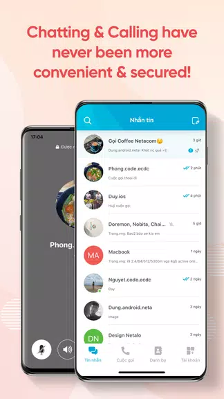 NetAlo Скриншот 0