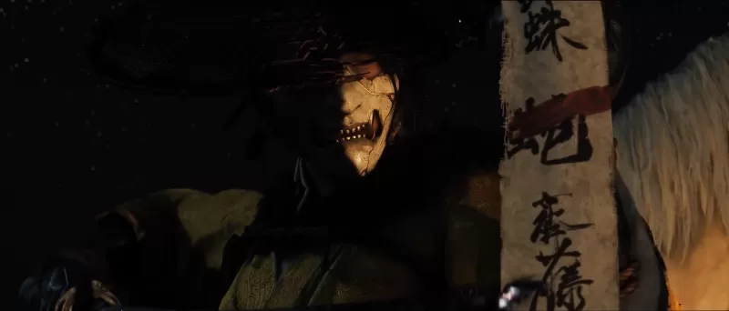 Ghost of Yotei screenshots