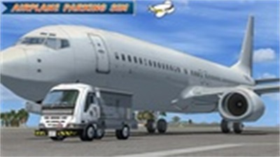 Airplane Parking Mania スクリーンショット 0